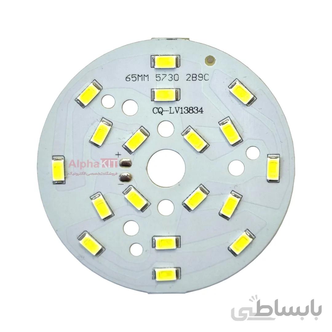 ال ای دی SMD گرد سفید مهتابی 20 وات 24 ولت