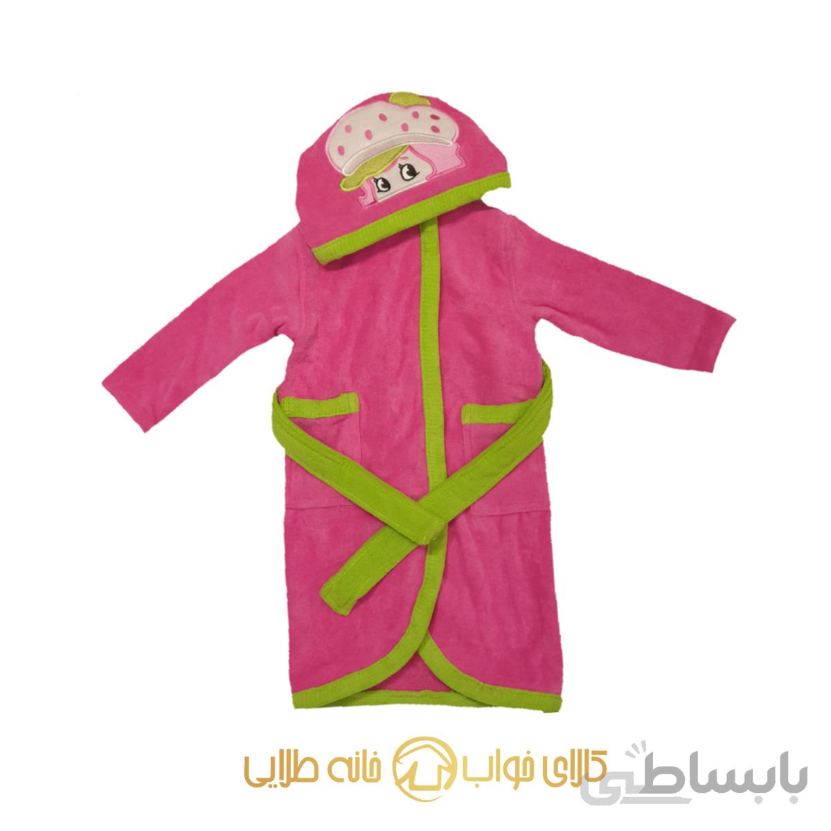 حوله پالتویی کودک نارین ساپ کد 481981