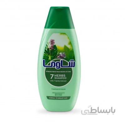 شامپو مو با عصاره 7 گیاه ا شامپو مو با عصاره 7 گیاه