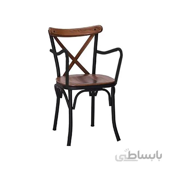 صندلی دسته دار فلزی نظری مدل تونت