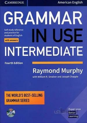 کتاب گرامر این یوز اینترمدیت ویرایش چهارم Grammar in Use Intermediate 4th+CD