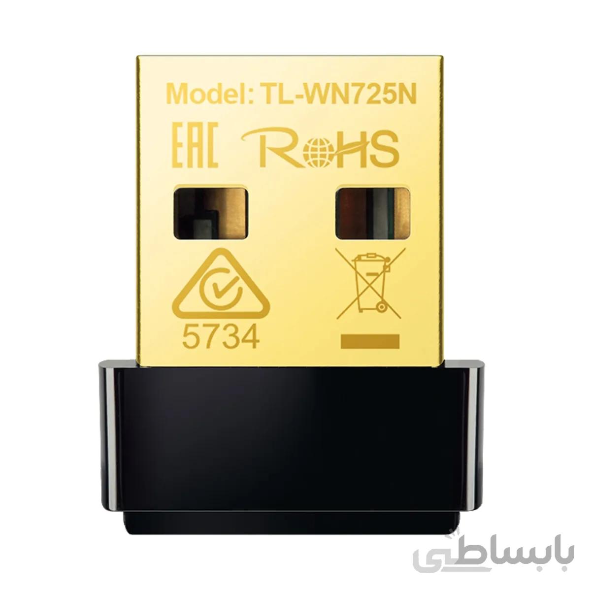 کارت شبکه USB بی سیم N150 Nano تی پی-لینک مدل TL-WN725N