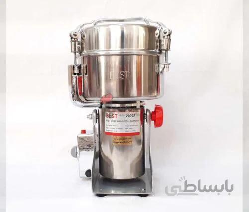 دستگاه آسیاب صنعتی 2کیلویی bestمدل2000A