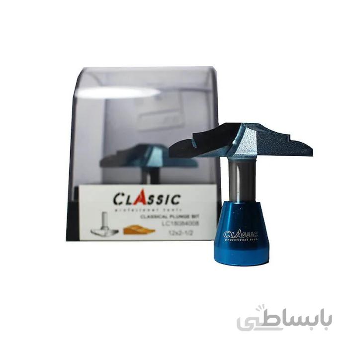 تیغ شیب دار کلاسیک LC18054008