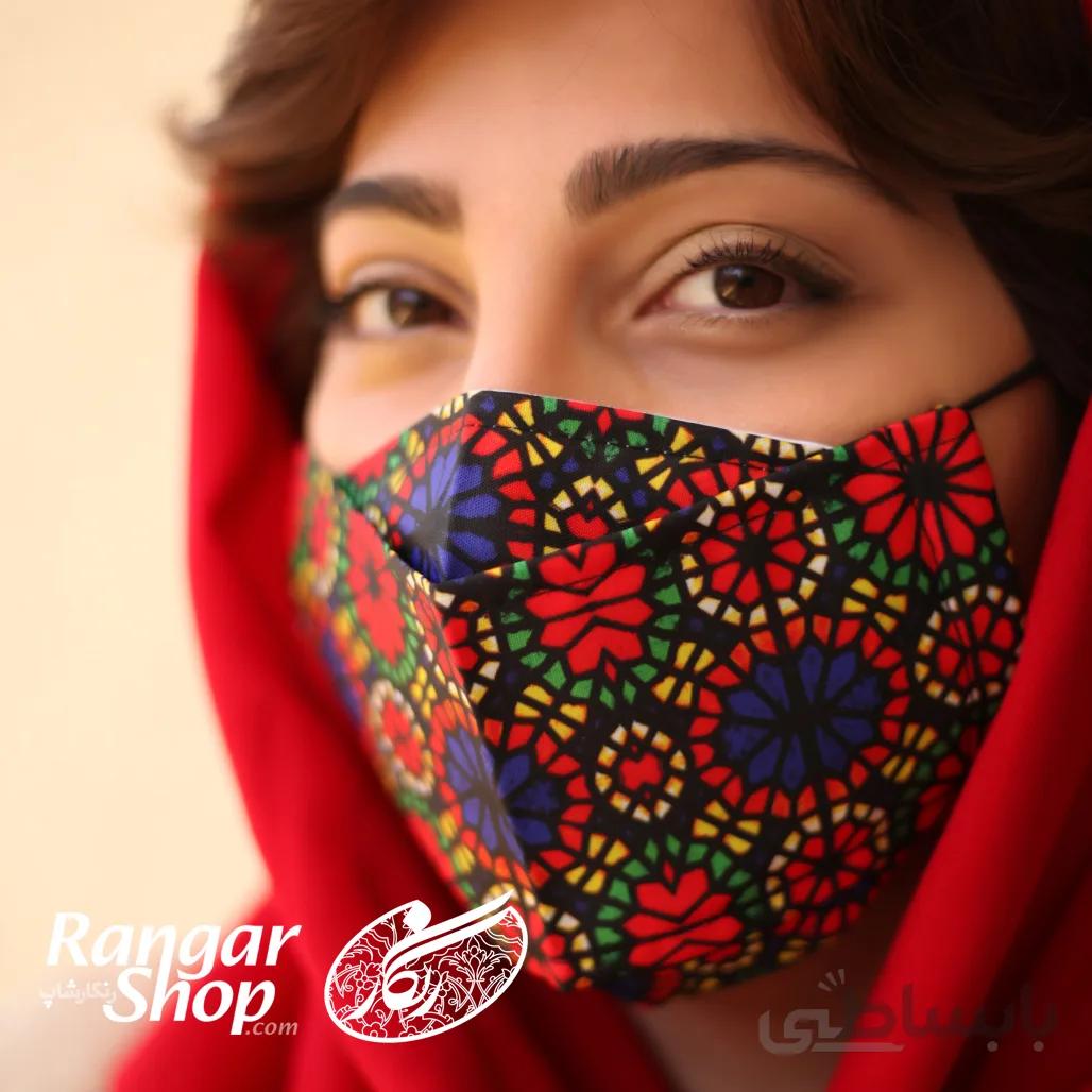 ماسک فیلتر دار طرح کاشی