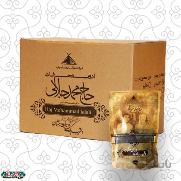 بسته 12 عددی سیاه دانه 50 گرم (عمده)