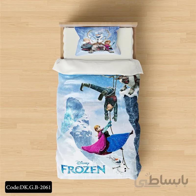 سرویس خواب مدل فروزن یک نفره 4 تکه کد DK.G.B-2061