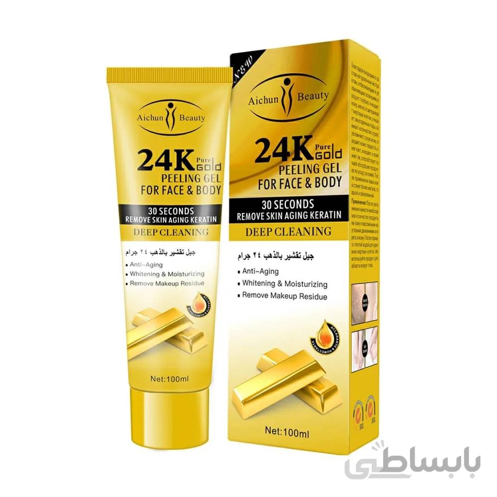 ژل لایه بردار فوری آیچون بیوتی