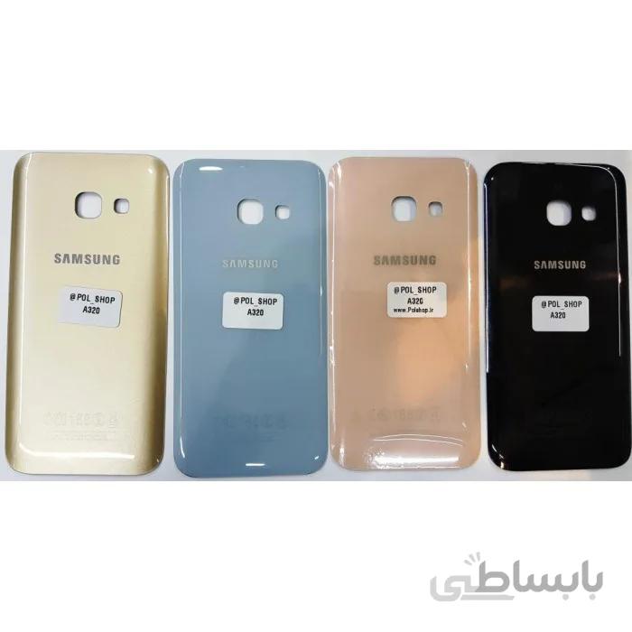 درب پشت گوشی سامسونگSamsung Galaxy A3 2017 A320
