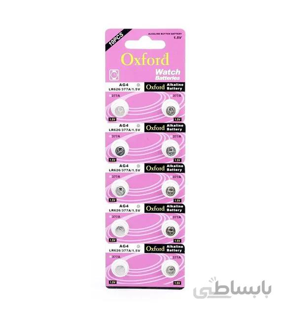 باطری سکه ای آلکالاین G4 LR626 377 SR626 1.5V اکسفورد