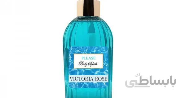 اسپری بادی اسپلش پلیز ویکتوریا رز 250 میلی | رایحه مطبوع و ماندگاری بالا مناسب برای بانوان