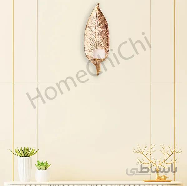 دیوارکوب شمعدانی طرح برگ گردو طلایی