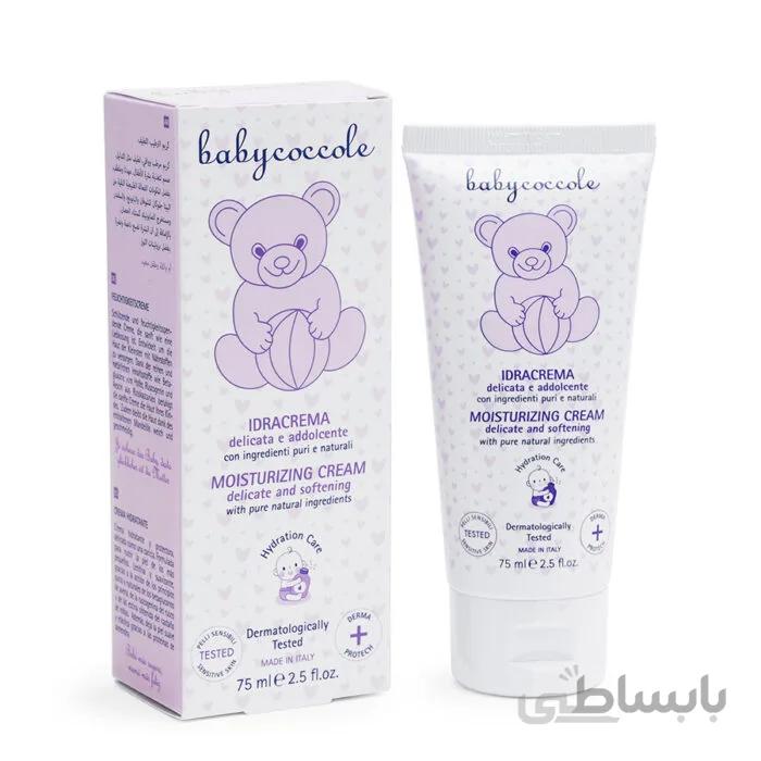 کرم مرطوب کننده بی بی کوکول babycoccole
