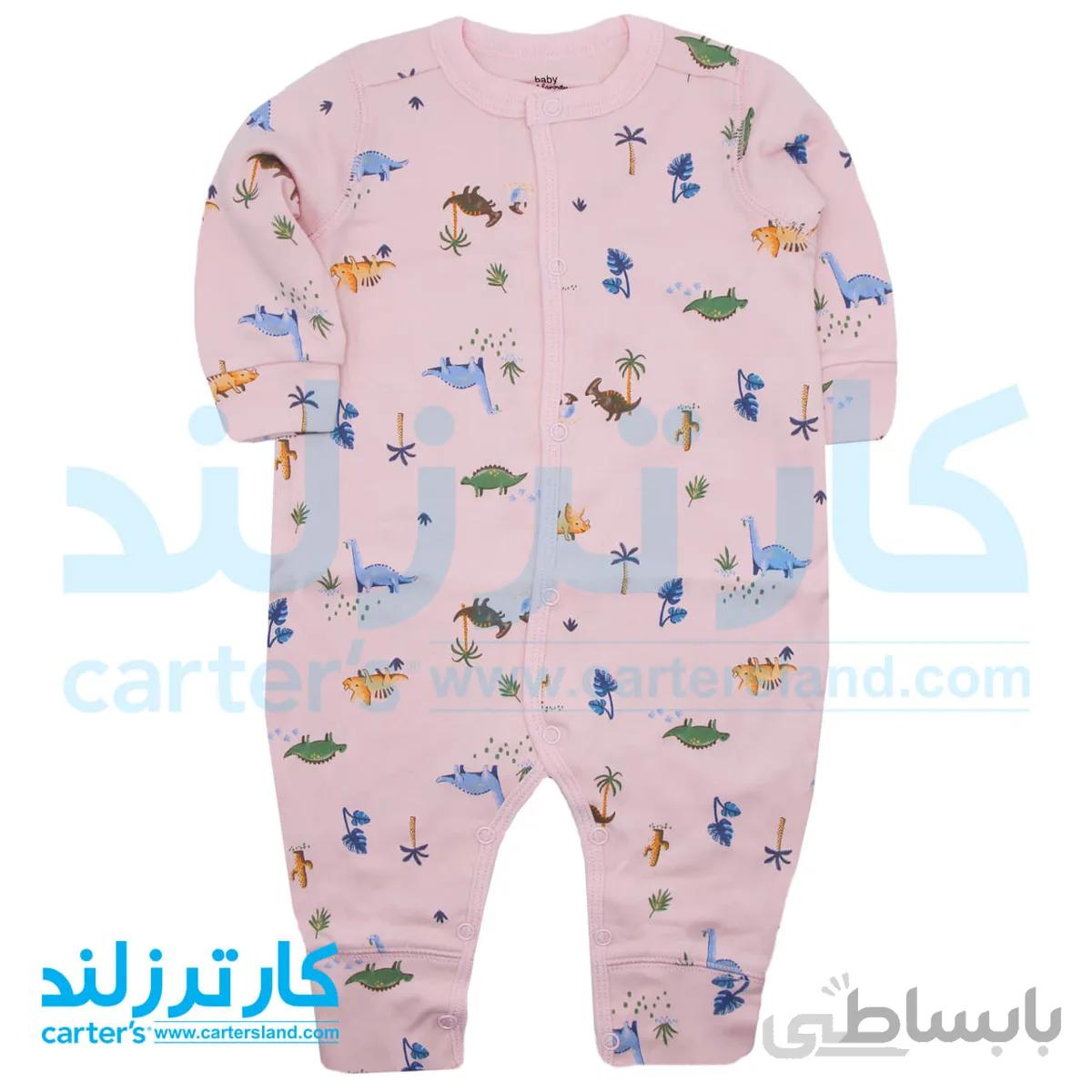 سرهمی دخترانه بیبی گپ کد 03
