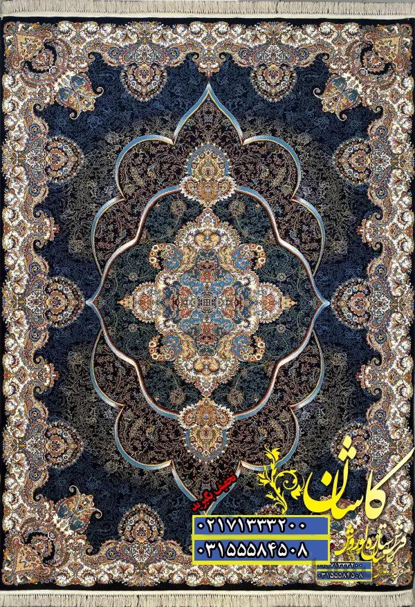 فرش کاشان 700شانه نقشه پانیذ سرمه ای