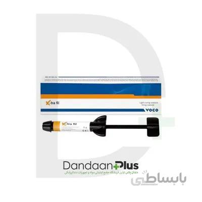 کامپوزیت Voco- X tra fil