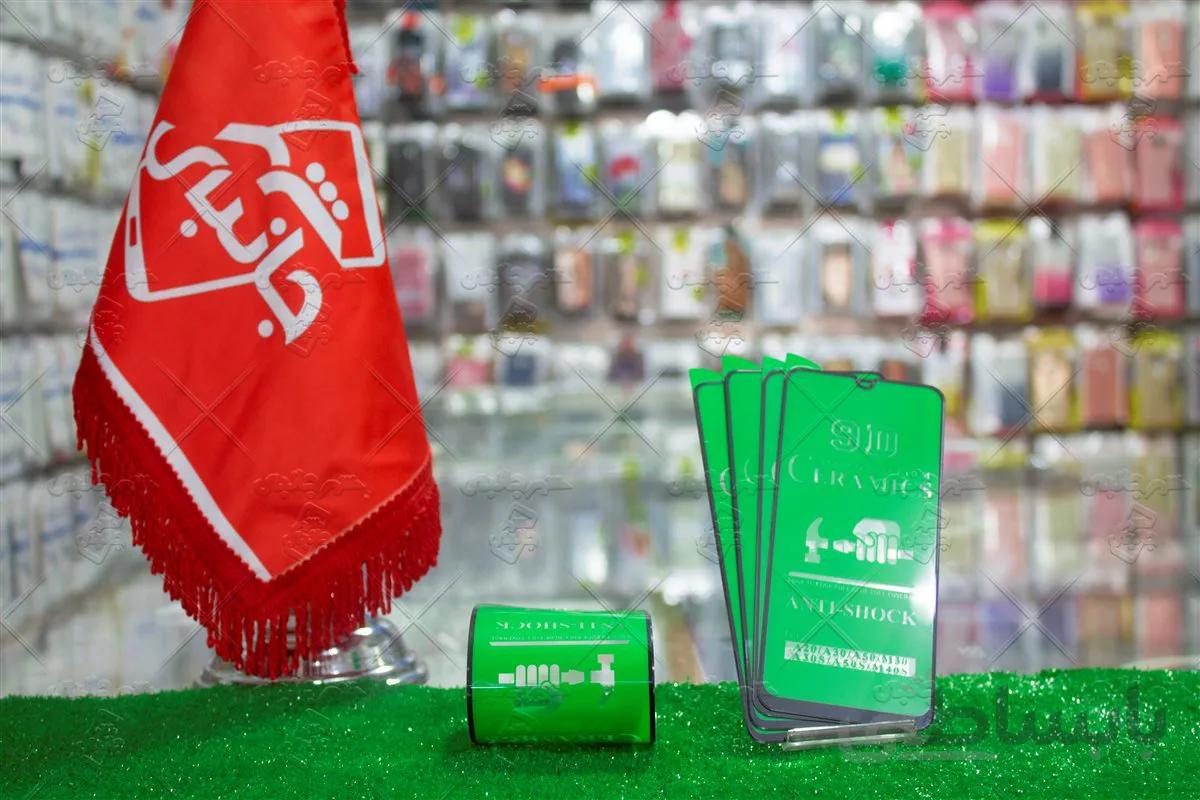 سرامیک هواوی