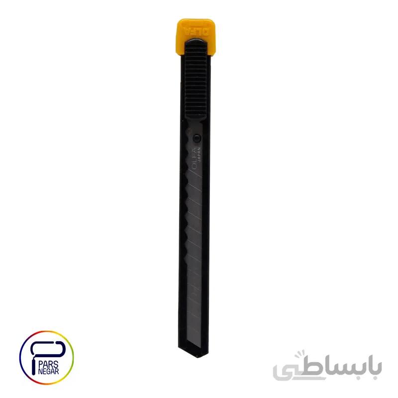 کاتر جیبی الفا