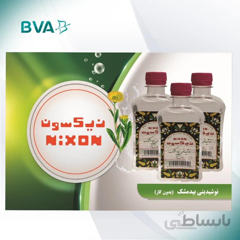 نوشیدنی بیدمشک بدون گاز قیمت یک کارتن