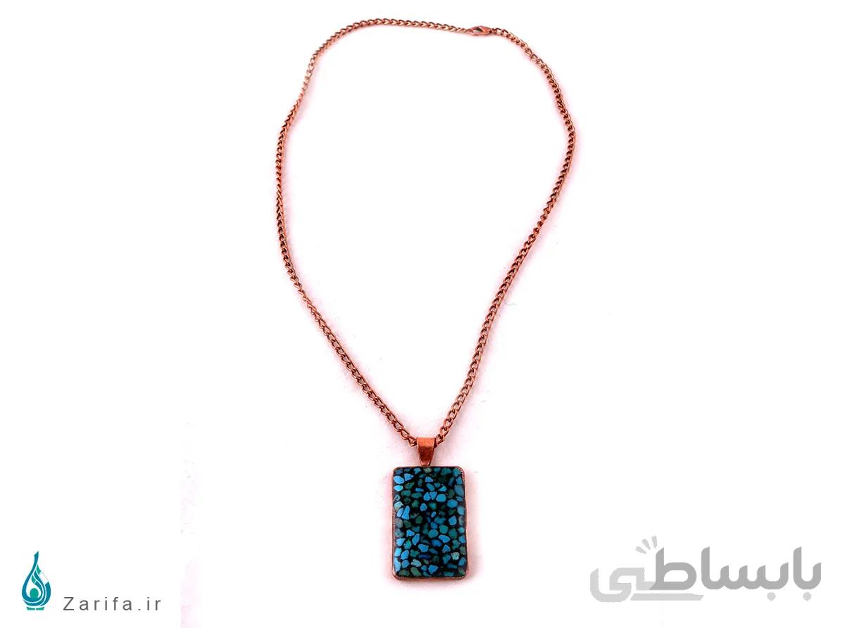 گردن آویز فیروزه و مس مدل مستطیل