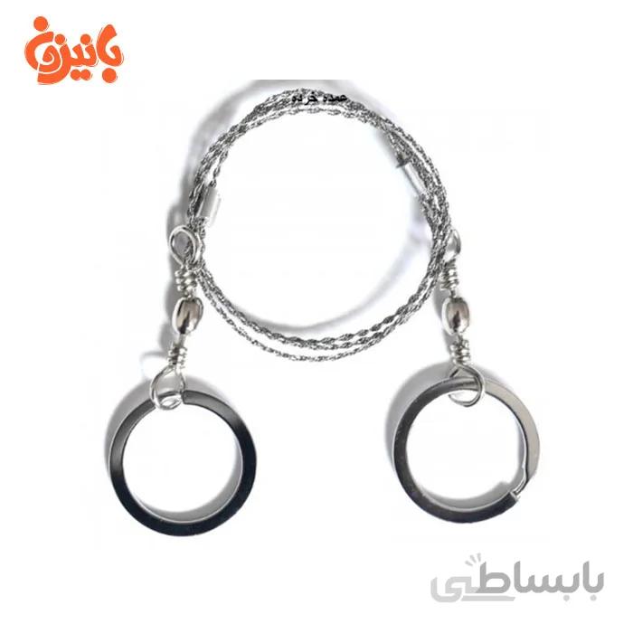 اره سیمی مدل حلقه فلزی ا Metal ring model wire saw