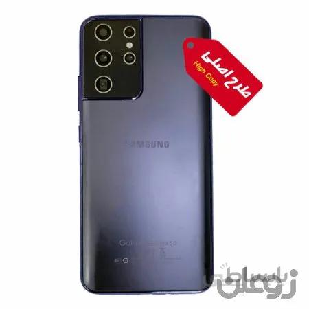 گوشی موبایل طرح اصلی سامسونگ مدل Galaxy S21 Ultra\nاس بیست ویک اولترا