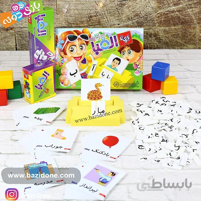 پک اموزش الفبای فارسی