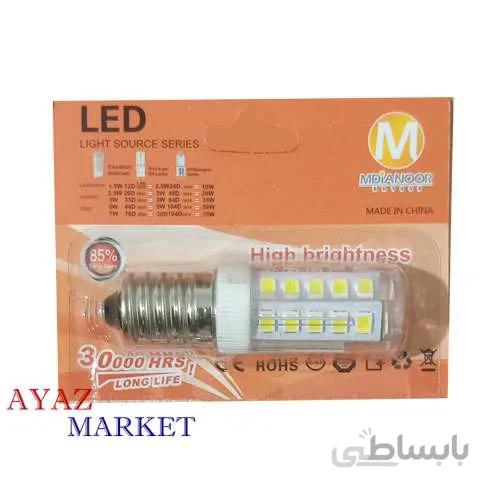 لامپ یخچال smd