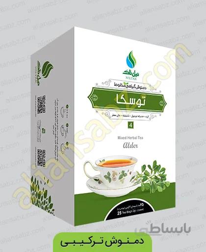 دمنوش ترکیبی توسکا عالیان سبز (دیابت)