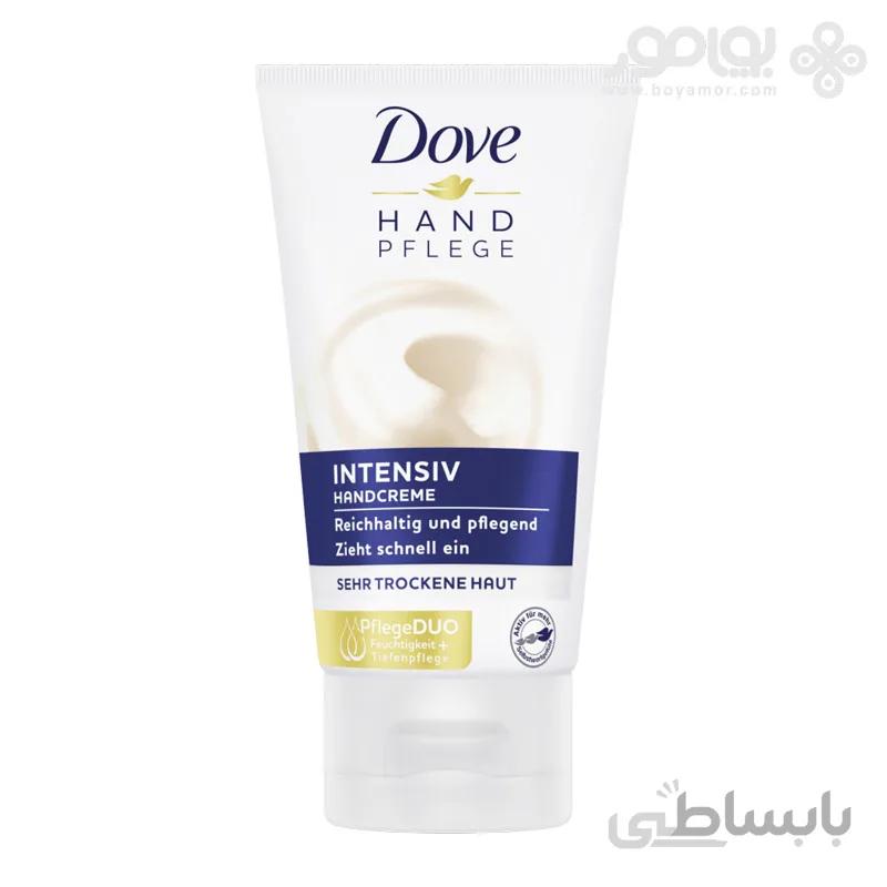 کرم دست داو مدل INTENSIVE مناسب پوست خیلی خشک حجم 75 میل