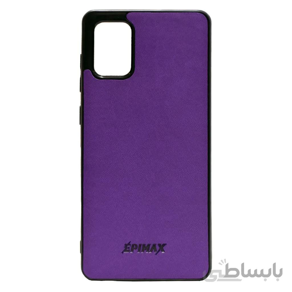 قاب گوشی ژله ای EPIMAX سامسونگ Galaxy A71 4G مدل EPI-01