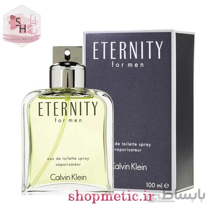 عطر ادکلن سی کی اترنیتی مردانه-CK Eternity
