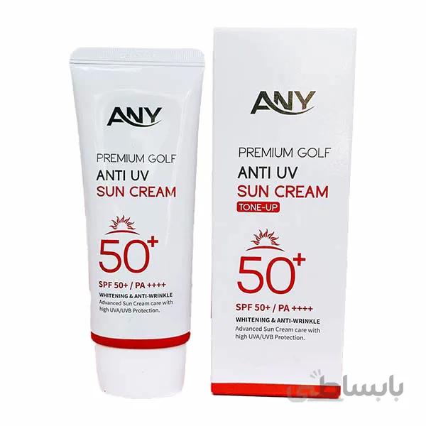 ضدآفتاب تن آپ Any ا Any tone up sunblock