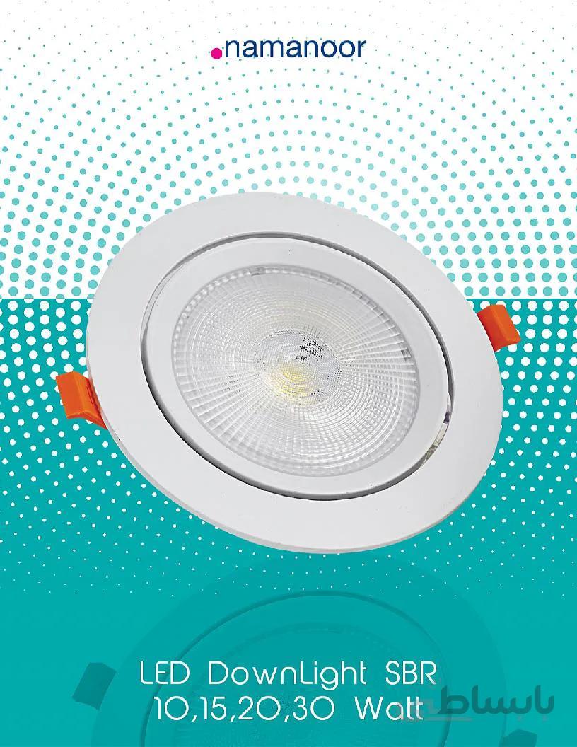 LED سیلندری 10 وات مدل SBR نمانور شهرنور