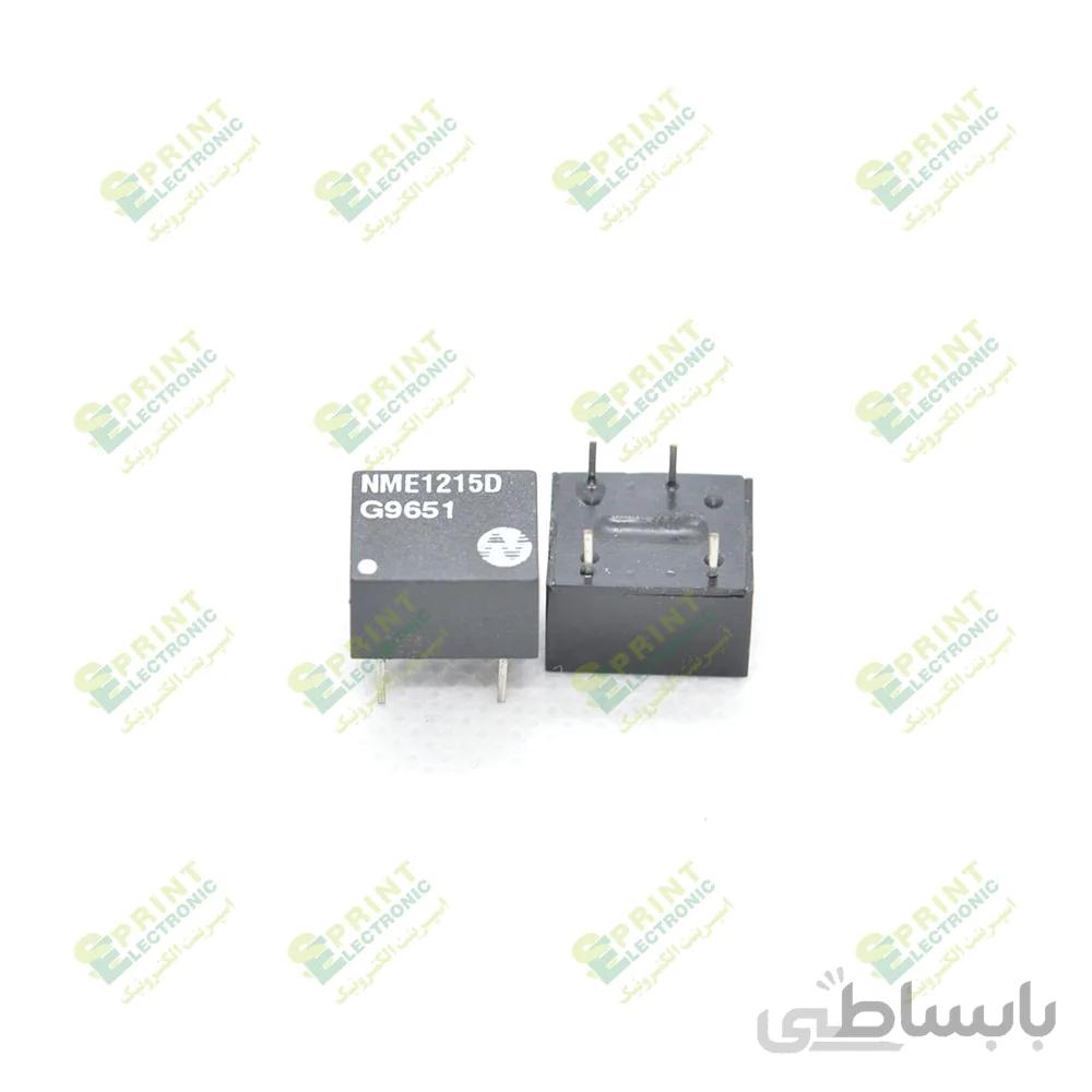 مبدل ولتاژ دی سی به دی سی 1 وات NME1215DC