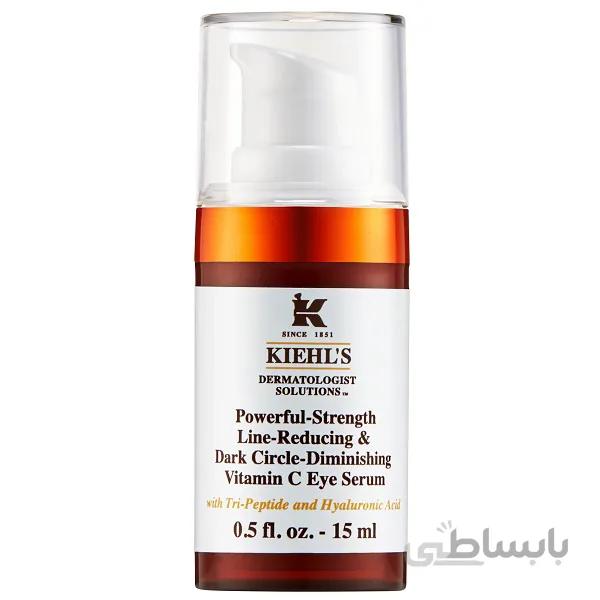 سرم کرم دور چشم ویتامین سی کیلز Kiehl’s | ضد چروک و روشن کننده قوی | ۱۵ میل ا Kiehl's Powerful-Strength Line-Reducing & Dark Circle-Diminishing Vitamin C Eye Serum 15ml