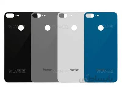درب پشت گوشی huawei honor 9 lite