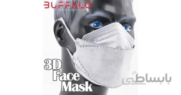 ماسک سه بعدی 4 لایه بوفالو KF94 بسته 25 عددی