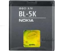 باتری لیتیوم یونی BL-5K غیر اصل