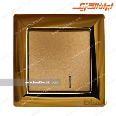 کلید یکپل الیزه طرح متال طلایی