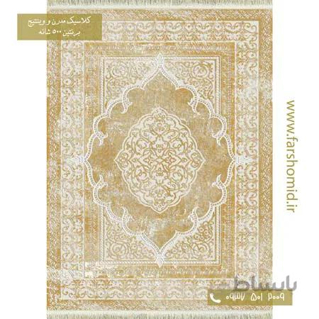 فرش وینتیج کد7701314 طلایی کرم فرش برنتین