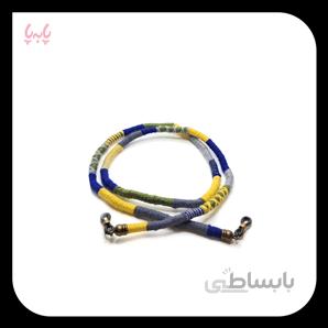 بند عینک دردراپ زرد آبی