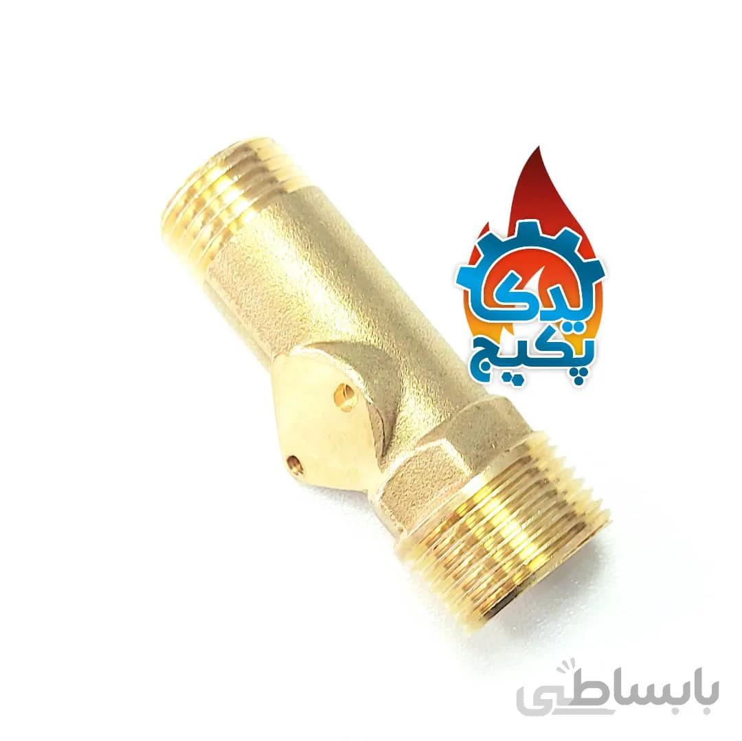 فلومتر برنجی ایساتیس