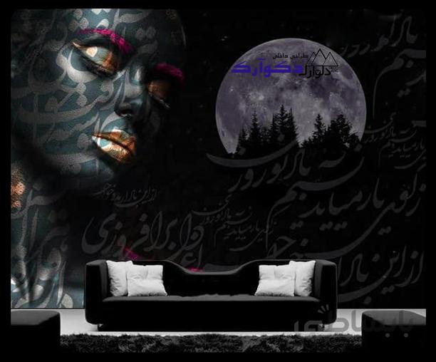 پوستر شهر 008
