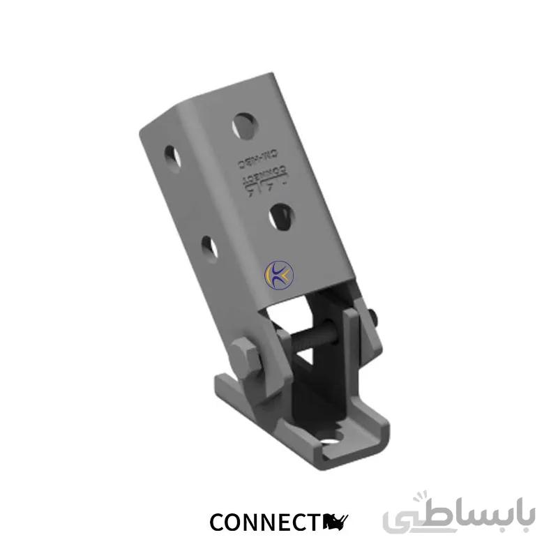 اتصال پایه پروفیل لولایی CM-HBC