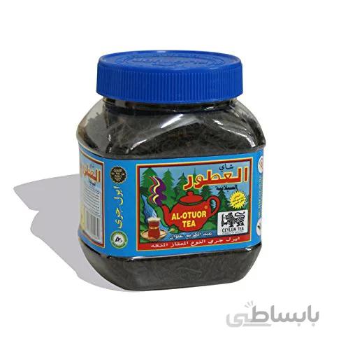 چای العطور ۲۰۰ گرم – Al-Otuor Tea