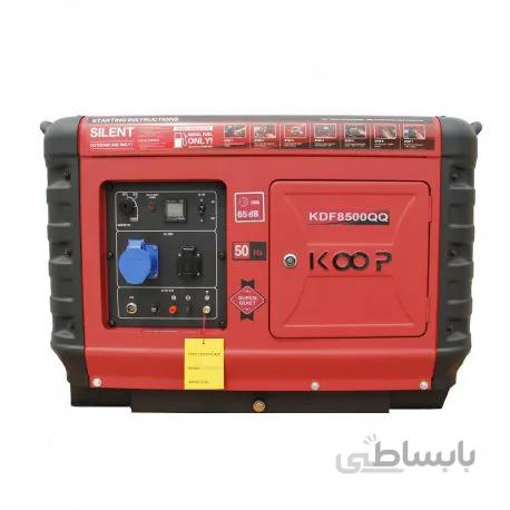 موتور برق دیزلی سوپر سایلنت کوپ 5.5 کاوا مدل KDF8500QQ