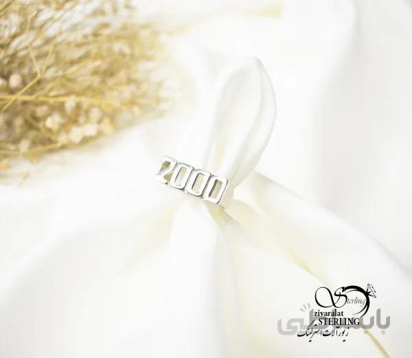 انگشتر زنانه سفید سال تولد 2000