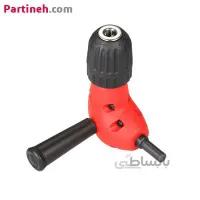 سه نظام رابط 90 درجه دریل ا 90 degree angled drill chuck