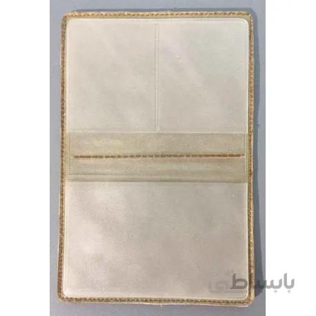 کیف مدارک سابلیمیشن